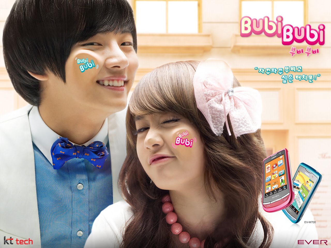 http://4.bp.blogspot.com/_Rxo-dVWeH5A/TJd6B2EzH2I/AAAAAAAAKzo/hC12mvdHXHU/s1600/Yoon_Si_Yun_wallpaper_2.jpg