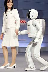 Soft Body Robot, Image Credit: AFP via Space Daily