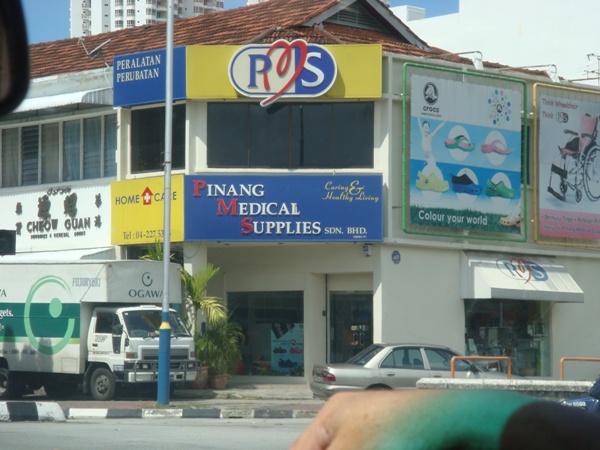 [DSC01140.JPG]