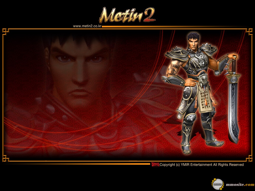 Metin 2 Guabina