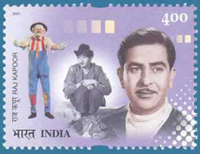 चित्र
