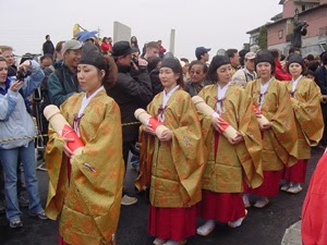 ゚ ゜゚*☆ Tertulia Japón ☆*゚ ゜゚*☆ 93.La sexualidad y la prostitución en