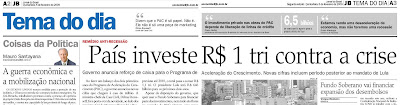 Jornal do Brasil, Crise Financeira Jornal do Brasil, Crise Financeira