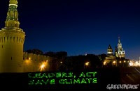 Greenpeace, Moscow, Leaders Act Save Climate Greenpeace, Moscow, Leaders Act Save Climate