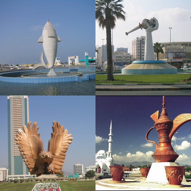 Fujairah Collage