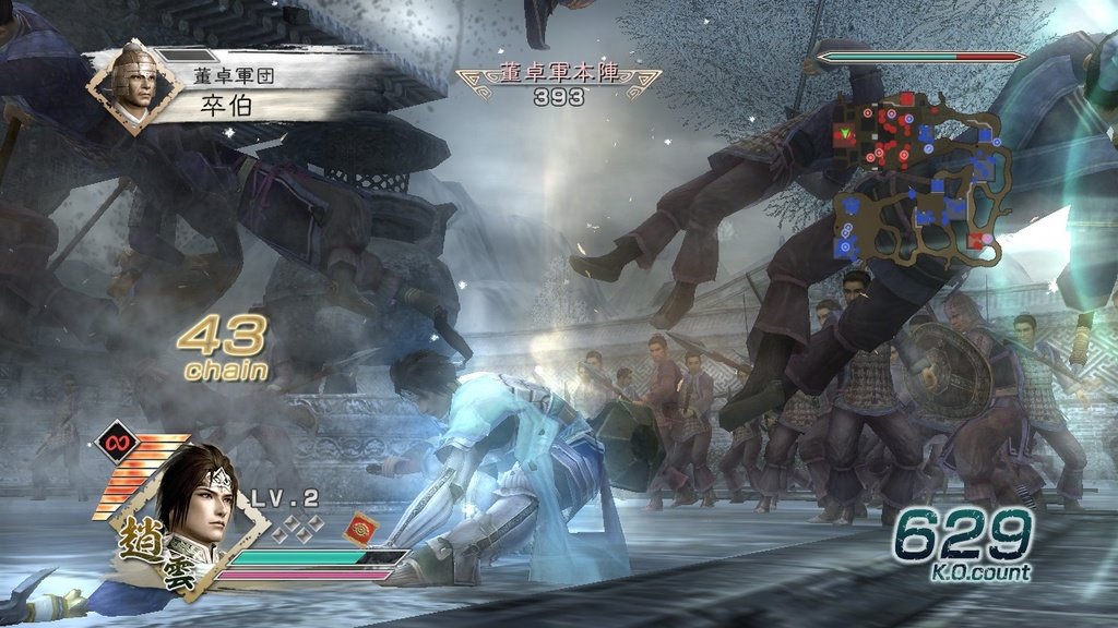[dw6pic.jpg]