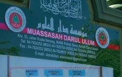 Kompleks Pendidikan Muassasah Darul Ulum