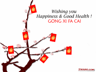ENGLISH TEACHERS' NETWORK: Happy Chinese Lunar New Year of the Rabbit 2011