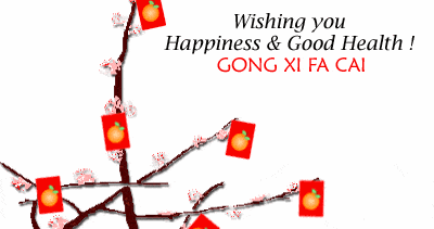 ENGLISH TEACHERS' NETWORK: Happy Chinese Lunar New Year of the Rabbit 2011