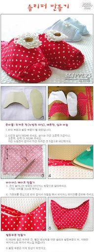 [chinelo.jpg]