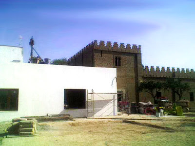 Dar al Farah