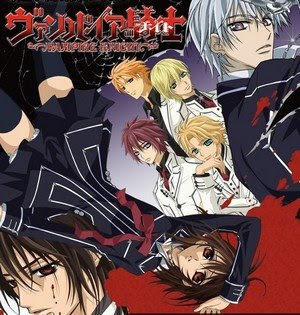 Watch Free Vampire Knight Guilty Episodes English