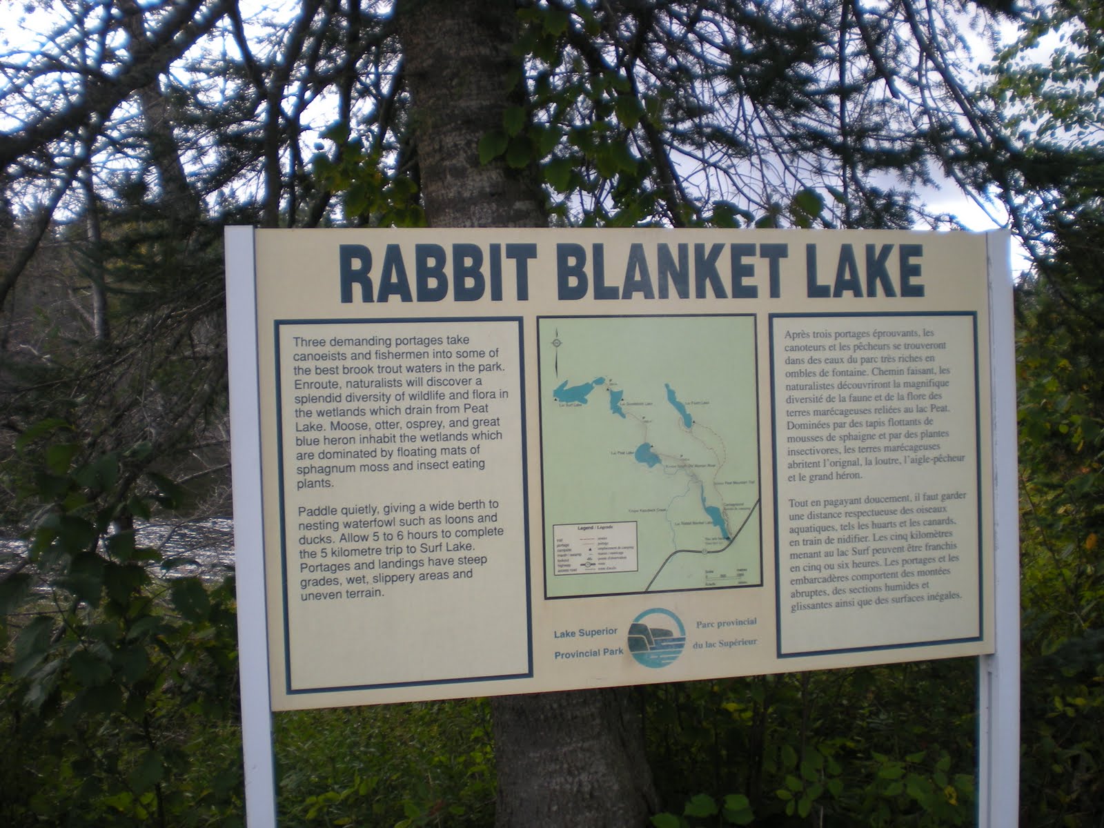 Living The Dream... Monday, September 13, 2010 (Sleeping Giant