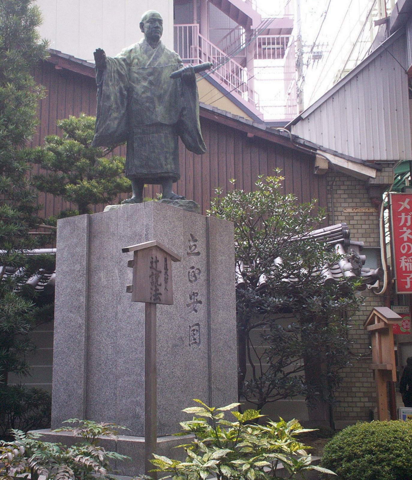 [Honeymoon2+185.jpg]