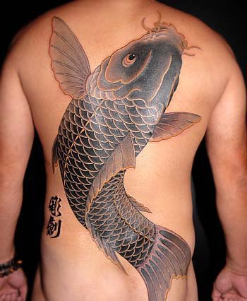 Japanese Koi Fish Tattoo Pictures 5