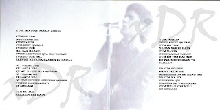 Afflatus Rock On Lyrics The song is from movie rock on (2008), sung by farhan akhtar and composed by shankar ehsan loy. afflatus blogger