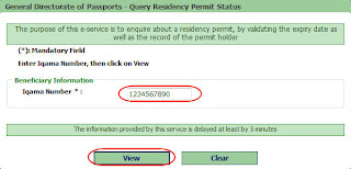 Fig 5 – Submit Iqama Number