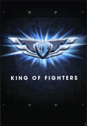 Filme The King Of Fighters BDRip RMVB Legendado