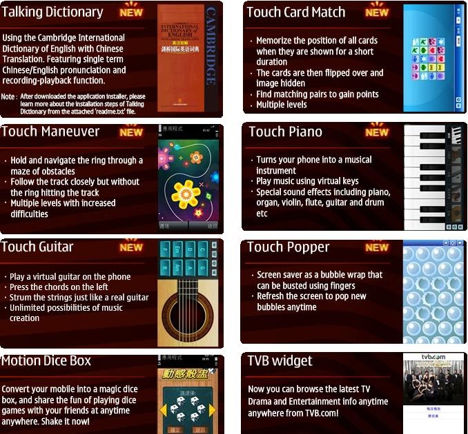 Nokia 5800 XpressMusic Games And Applications Mobile India Hub