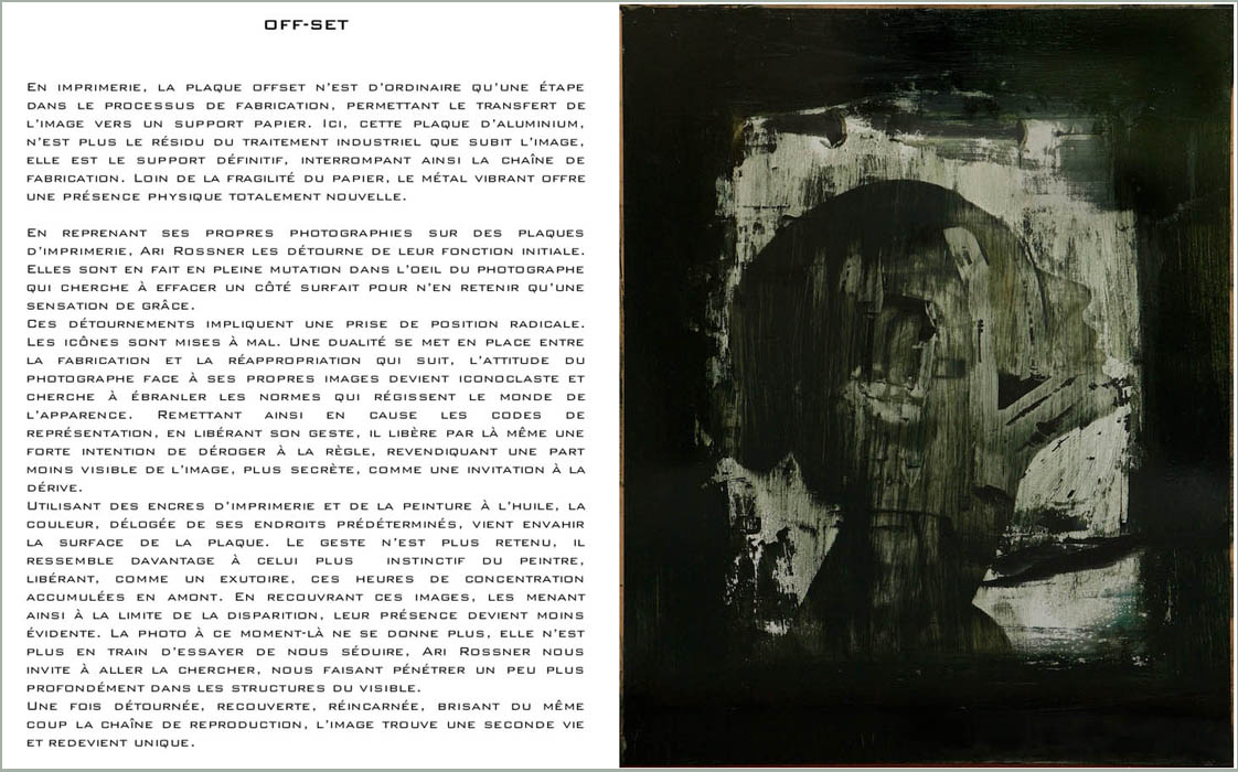 [Off-Set-AriRossner.jpg]