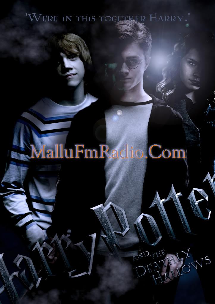 harry potter and the deathly hallows dvd release. harry potter and the deathly