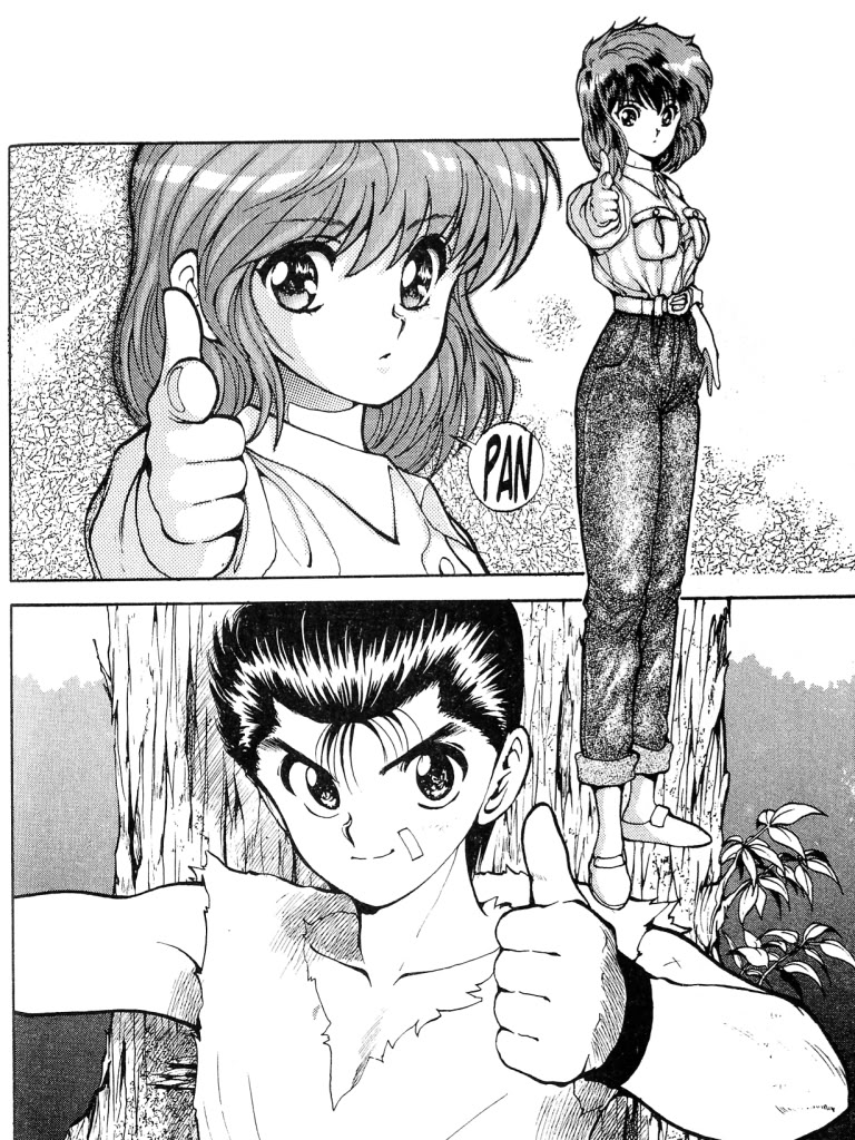 Yu yu hakusho hentai comics Lesbian anime comic strip