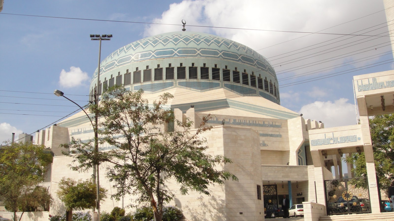 Blue Mosque Amman