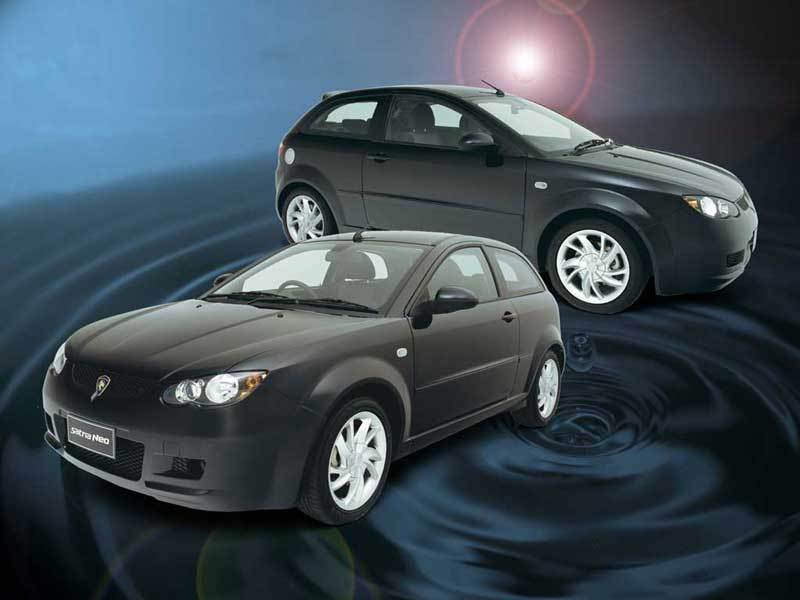 Informasi Kereta Proton Recalls Gen 2 And Satria Neo