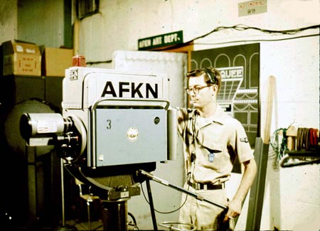 [AFKN+-+old+pic+3.jpg]