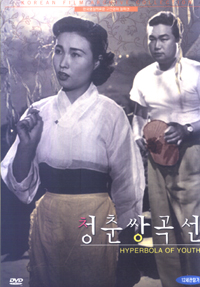 [1222p-image-Medium.jpg]