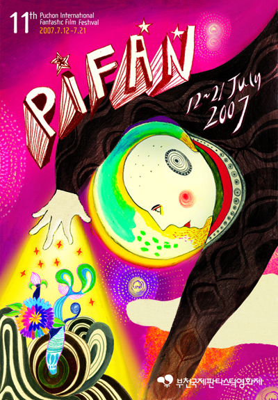 [2007Æ÷½ºÅÍ_W.jpg]