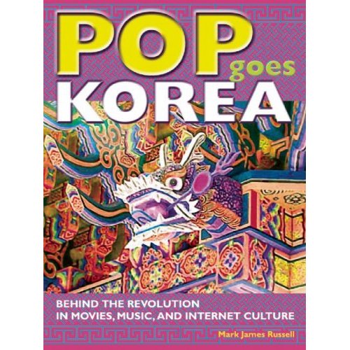 [Pop+Goes+Korea_cover_small_.jpg]