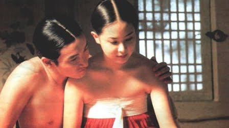 [chunhyangdyun_2000.JPG]