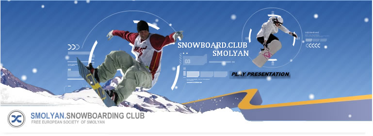 snowboardbg