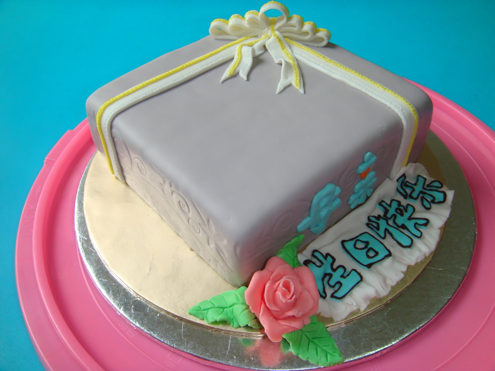 Fondant Torte