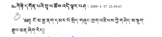 [Kirti4.png]