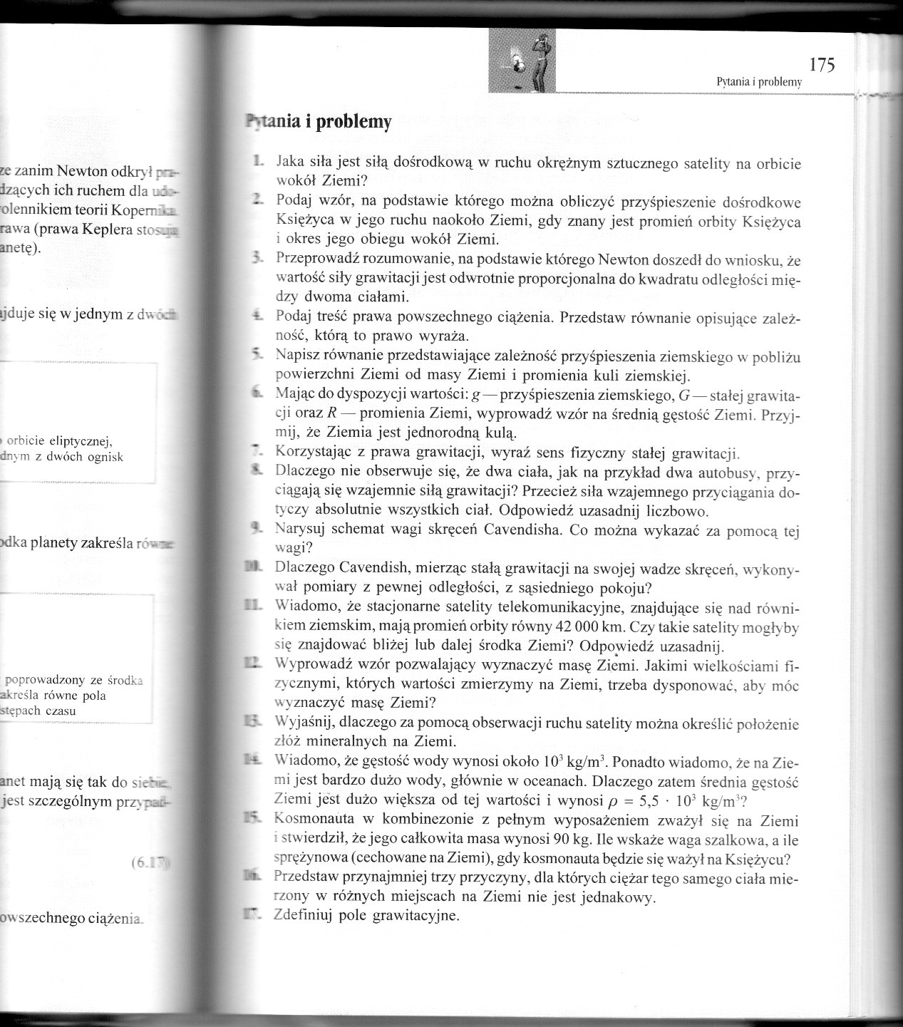 read fallacies