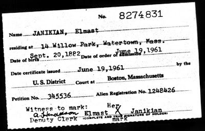 Child S Naturalization Child S Naturalization