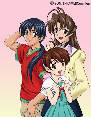 Kimi ni Todoke Kimi ni Todoke