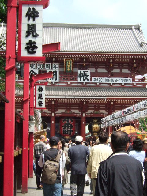 [DSCF9014.JPG]