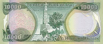 JUTAWAN DINAR