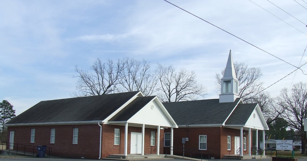 Arkansas Church Antioch Christian Church, Tull