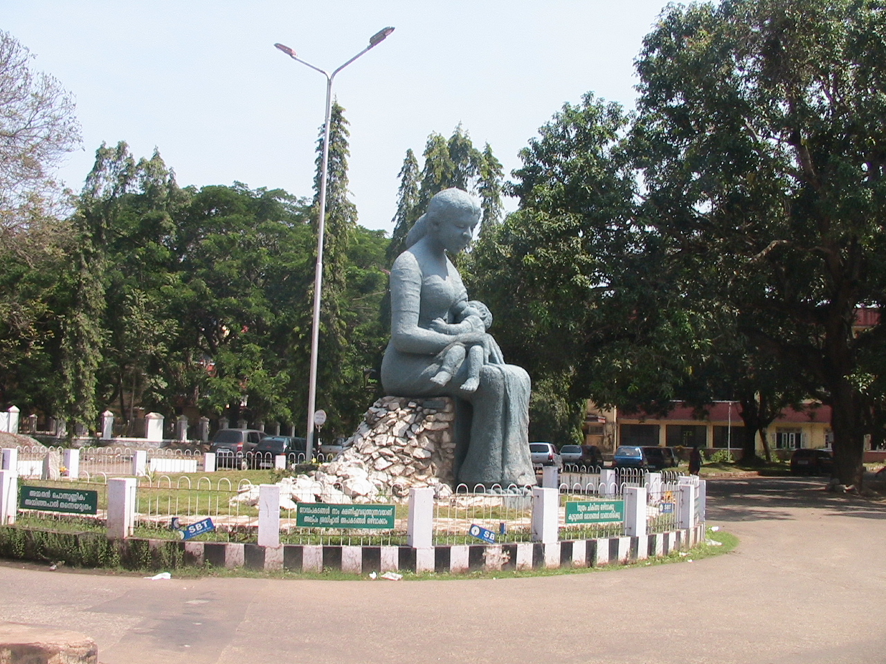 to Trivandrum District Medical College Junction