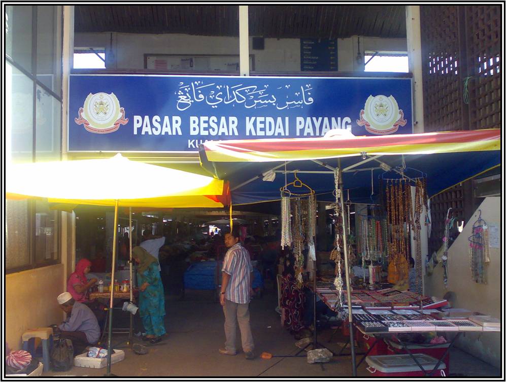 Bestari@terengganu: Pasar Besar Kedai Payang