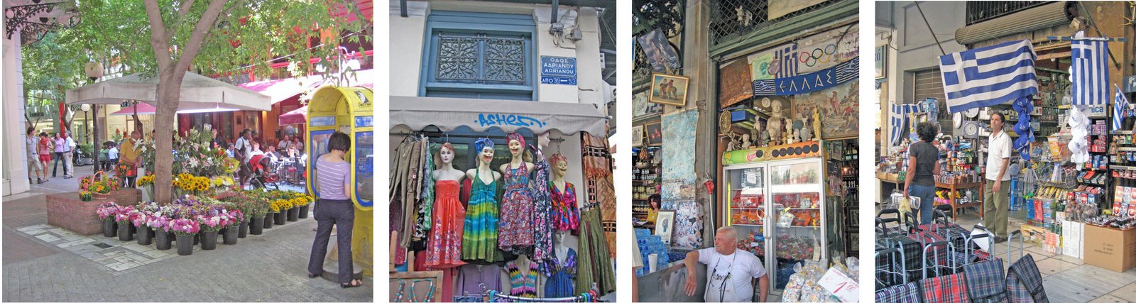 [flower+seller+collage.jpg]