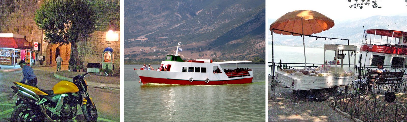 [Ioannina+collage+2.jpg]