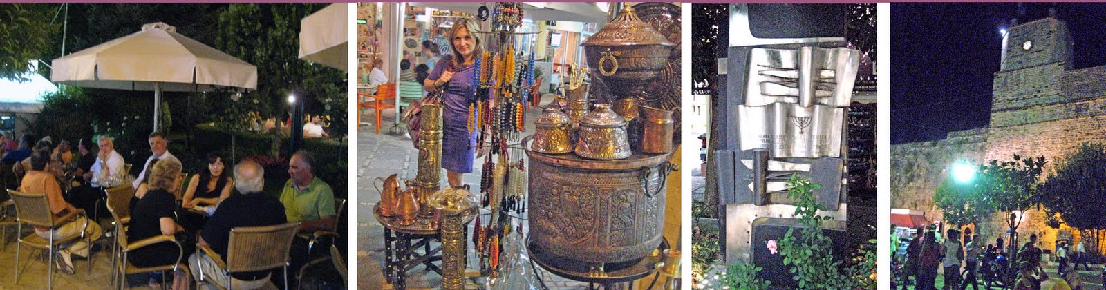 [Ioanninia+collage+1.jpg]