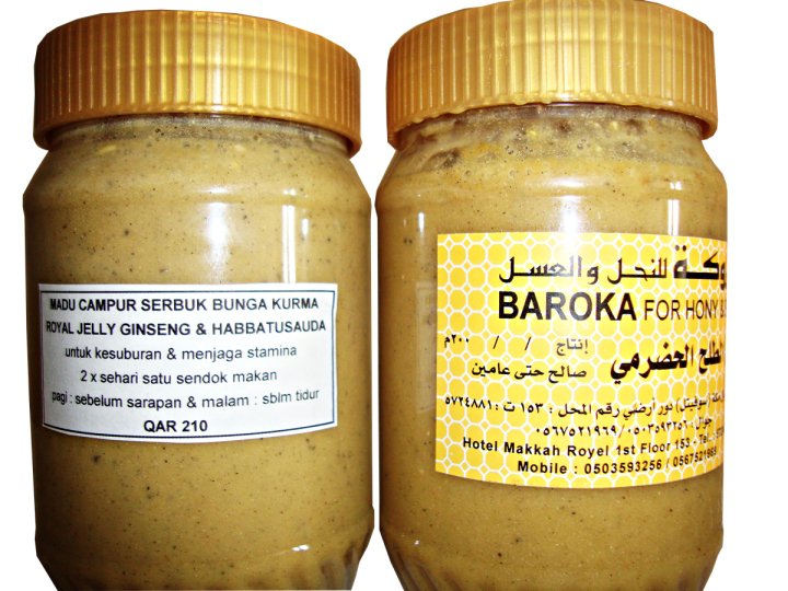 Bunga Kurma