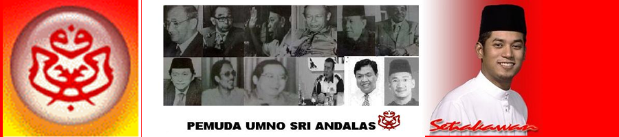 PEMUDA UMNO SRI ANDALAS