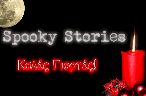Spooky Stories Blog